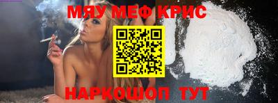 скорость mdpv Ипатово