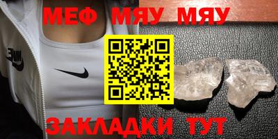 бутик Изобильный