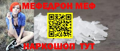 бутик Изобильный