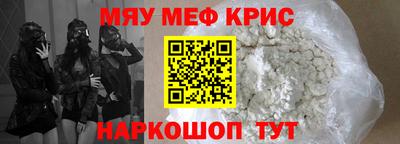 скорость mdpv Ипатово