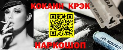 сатива Ирбит