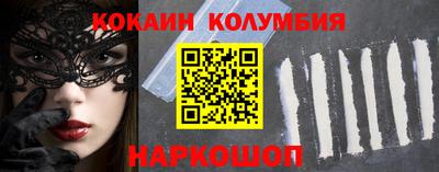 скорость mdpv Ипатово
