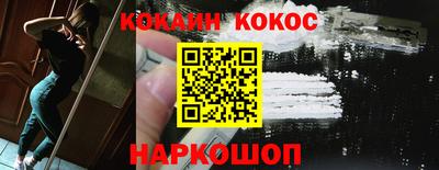 скорость mdpv Ипатово
