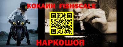 сатива Ирбит