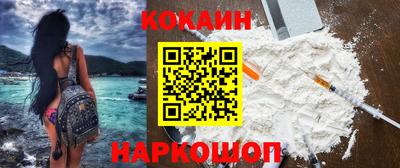 бутик Изобильный