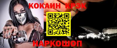 бутик Изобильный