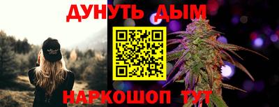 бутик Изобильный