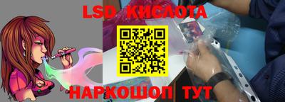 скорость mdpv Ипатово