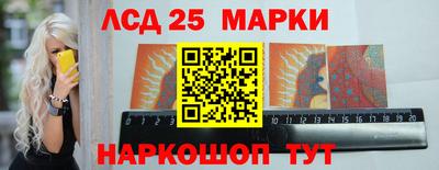 скорость mdpv Ипатово