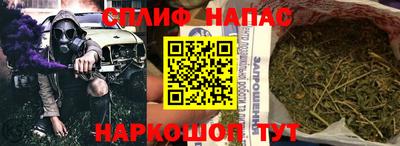 бутик Изобильный