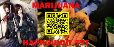 бутик Изобильный