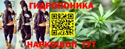 бутик Изобильный