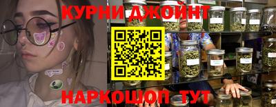 скорость mdpv Ипатово