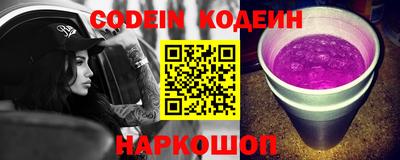 скорость mdpv Ипатово
