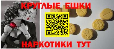 скорость mdpv Ипатово