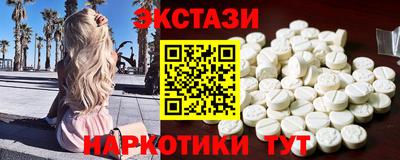 сатива Ирбит