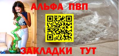сатива Ирбит