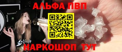 скорость mdpv Ипатово
