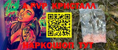 бутик Изобильный