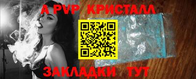 бутик Изобильный