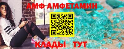 скорость mdpv Ипатово