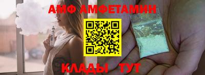 скорость mdpv Ипатово