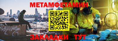 скорость mdpv Ипатово
