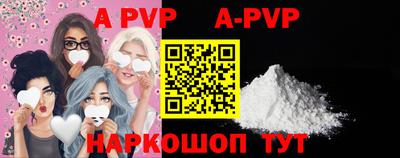 скорость mdpv Ипатово