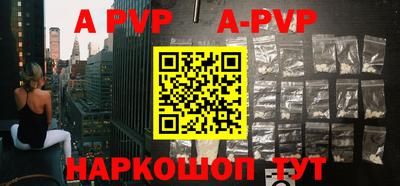 скорость mdpv Ипатово