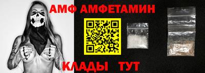бутик Изобильный