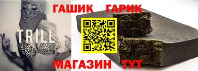 бутик Изобильный