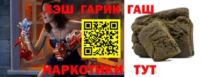 сатива Ирбит