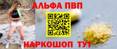 бутик Изобильный
