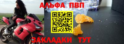 бутик Изобильный