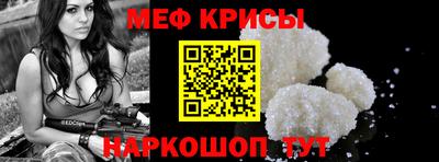 бутик Изобильный