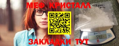 бутик Изобильный