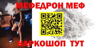 бутик Изобильный
